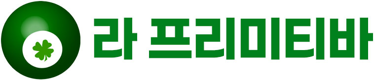 라프리미티바